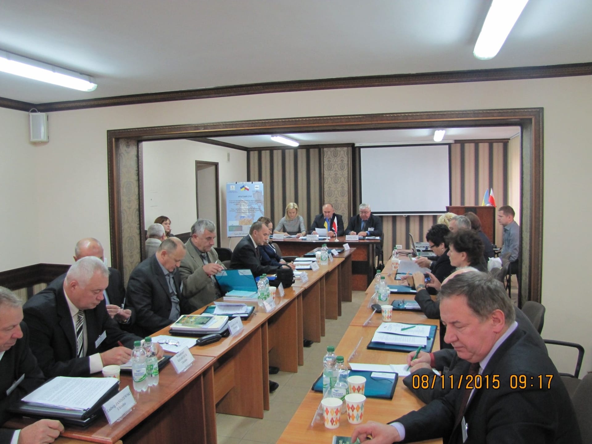 Події та заходи