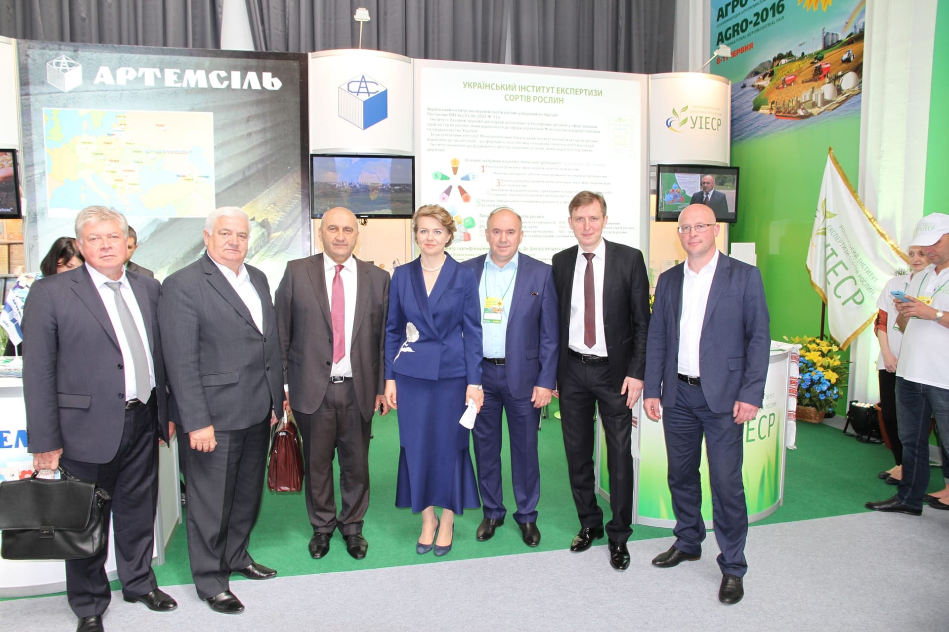 Події та заходи