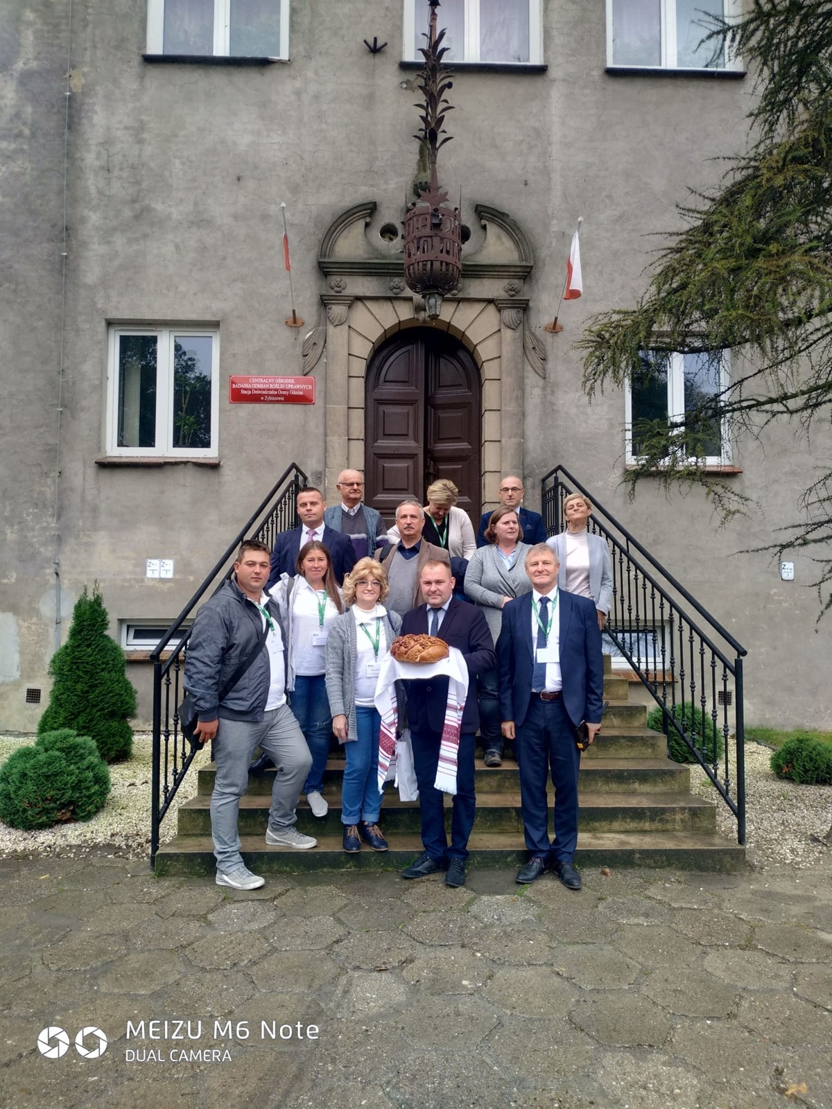 Події та заходи