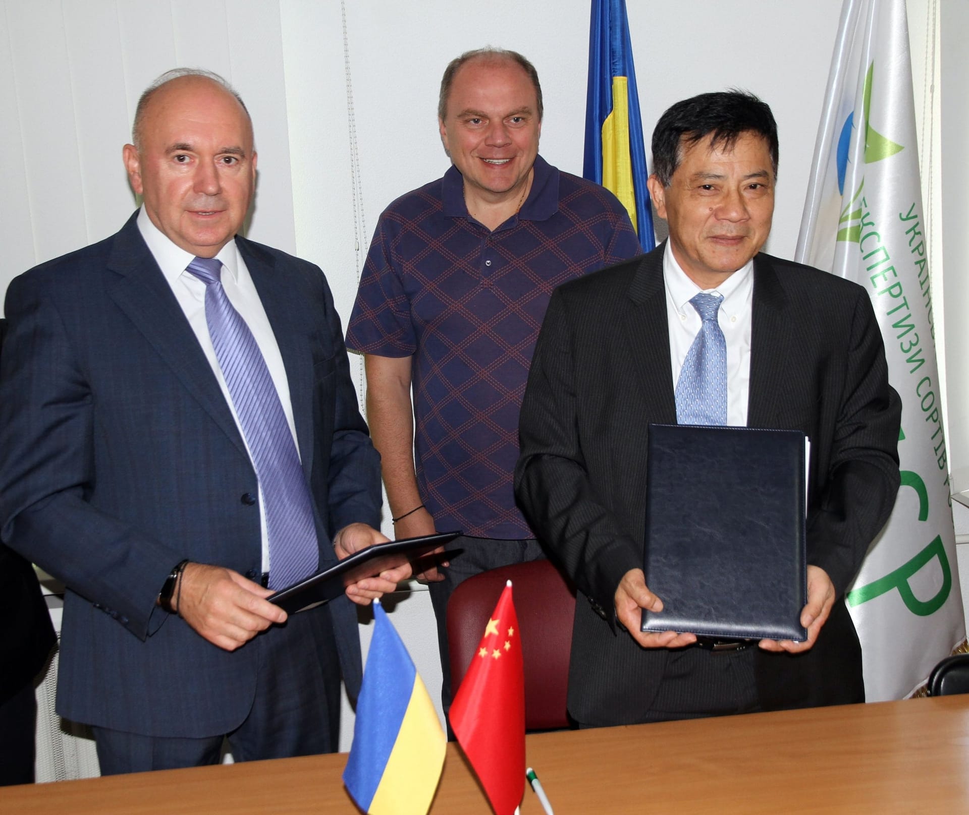 Події та заходи