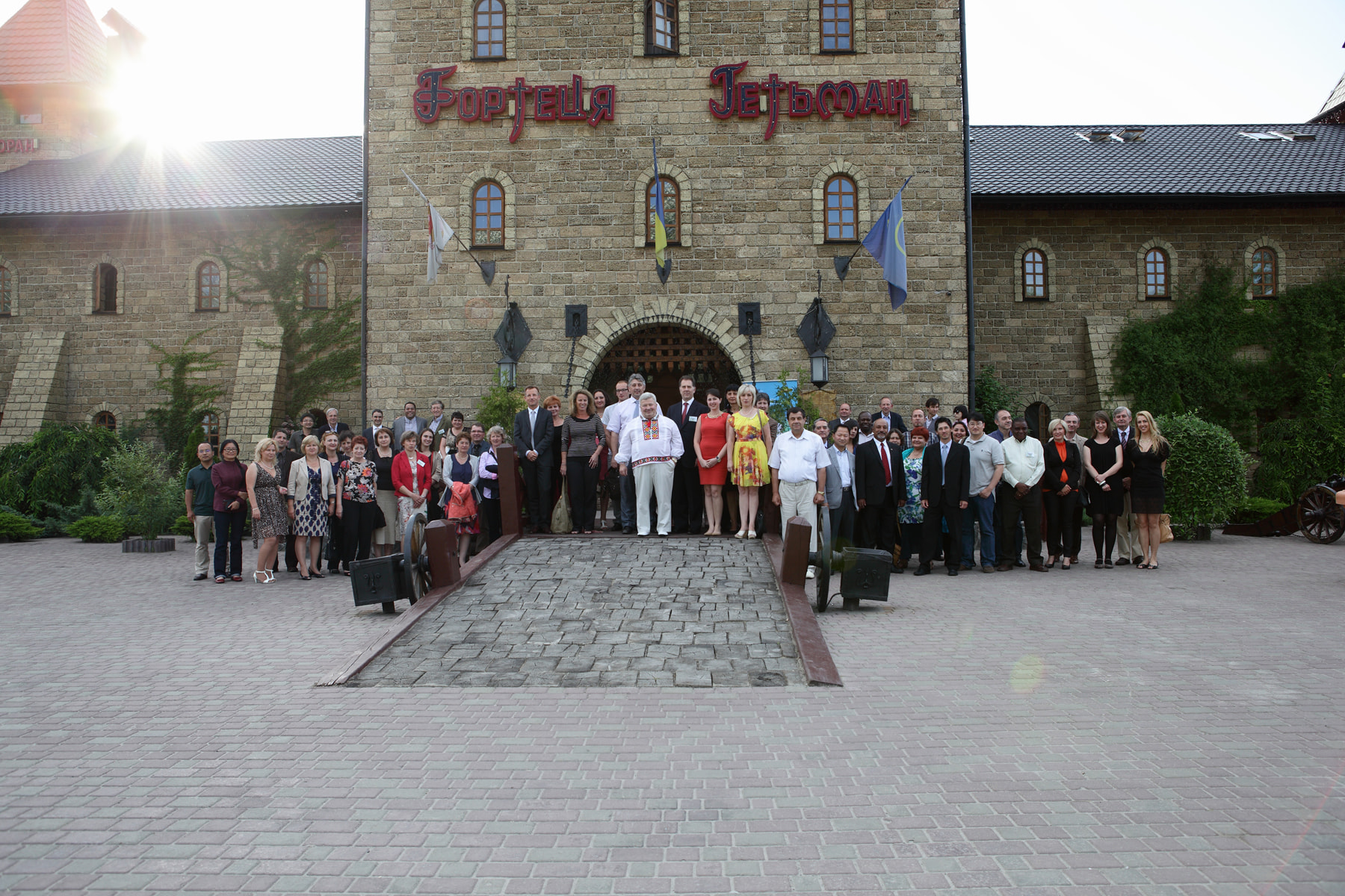 Сорти рослин